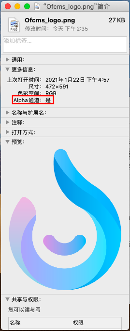 QQ图片20210122172429.png