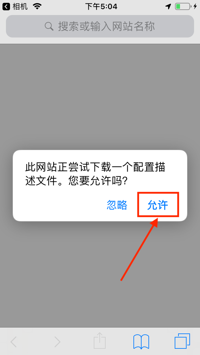 QQ图片20210124173819.png