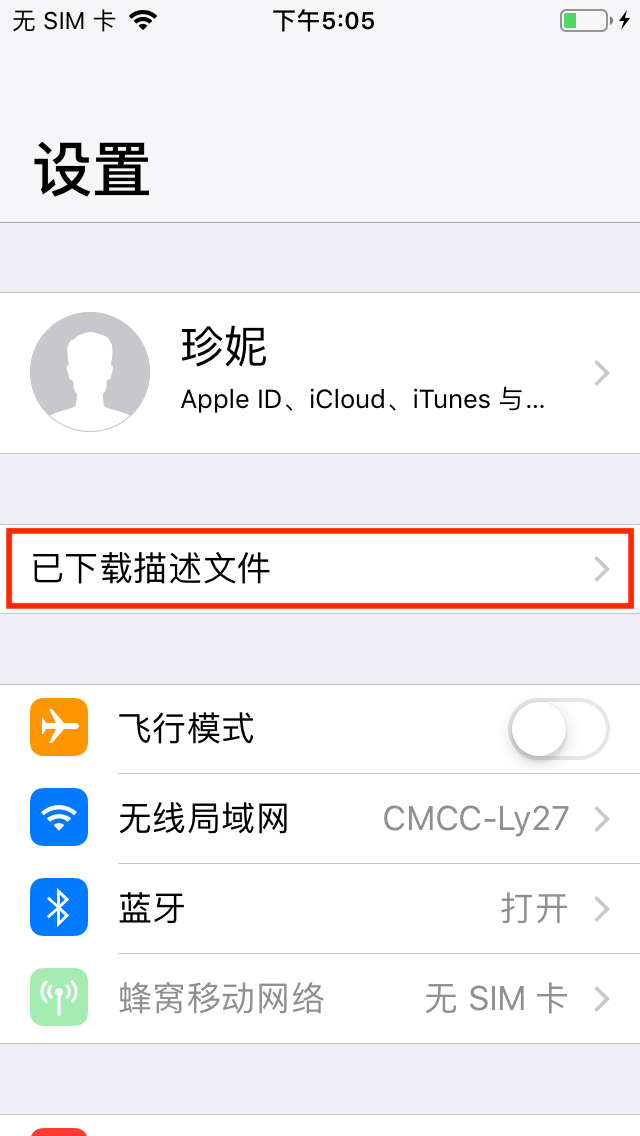 QQ图片20210124173811.png