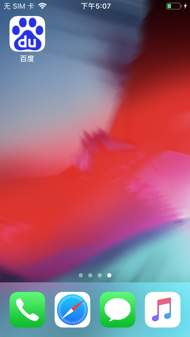 QQ图片20210124173805.png