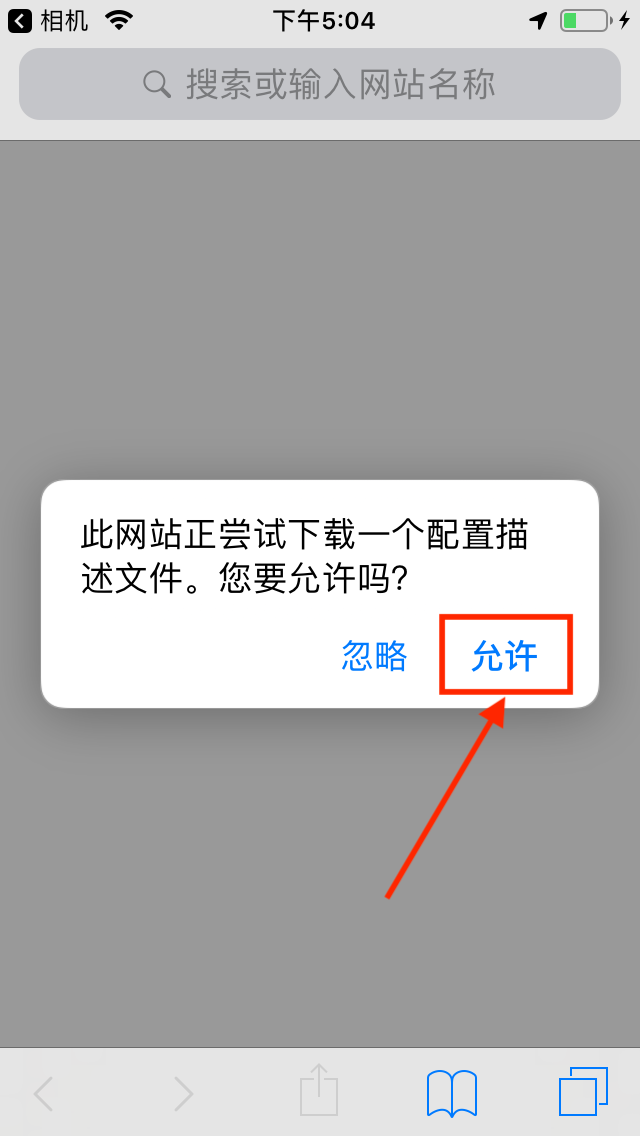 图片12.png